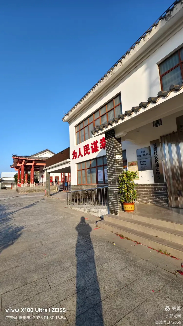 中国广东惠州惠东新农村芙蓉村蛇年初二风景